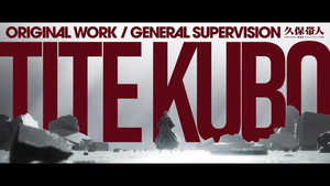 Bleach: Thousand-Year Blood War - The Conflict 